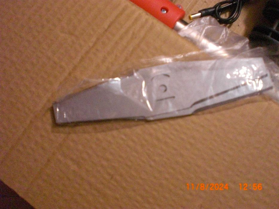 Електро Тример за косене с батерия и зарядно и регулираща се дръжка