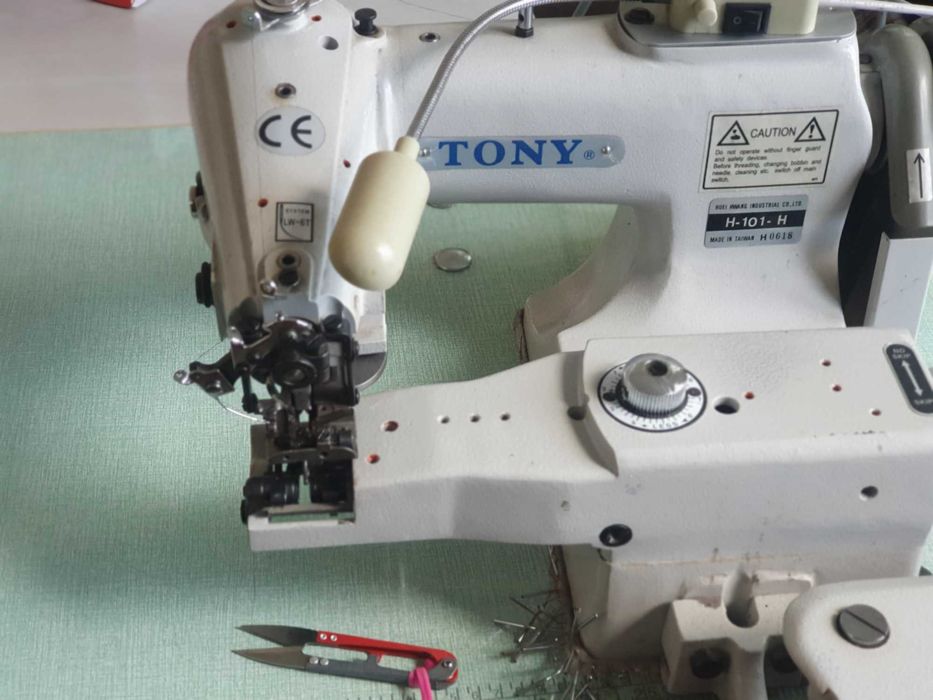 Оборудване за шивашки цех