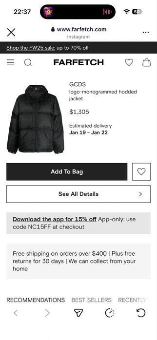 Мужской пуховик GCDS