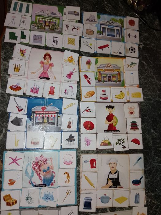 Развивашки для ребенка