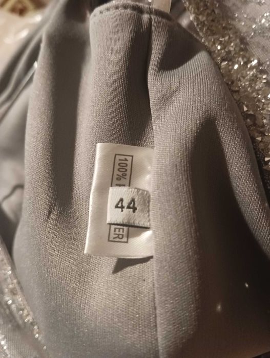 Официална Бална  Рокля