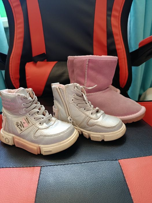 Сапожки демисезон и зима