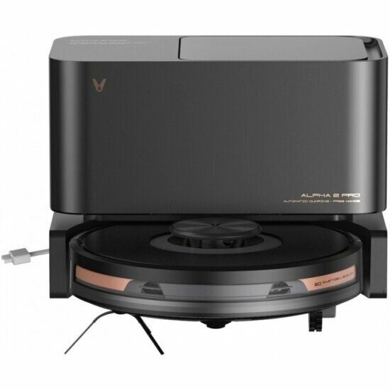 Робот-пылесос Viomi Alpha 2 Pro Black