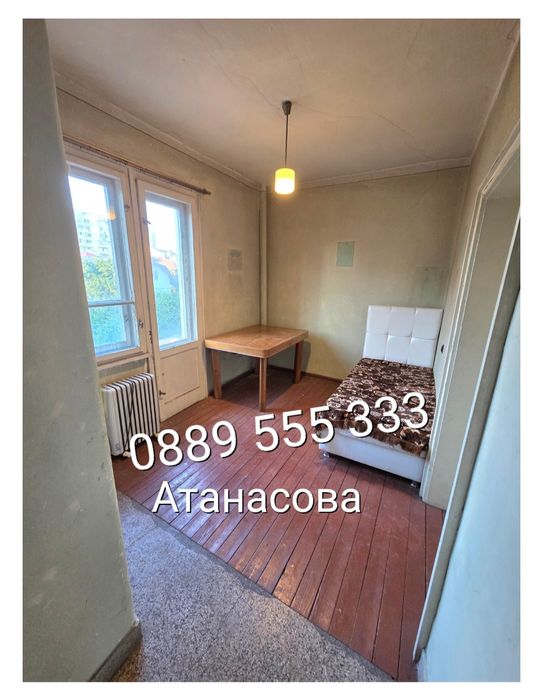 Продава се Къща в София, Разсадника - 150 кв.м за 1967 €/кв.м - Снимка #6