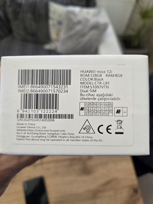 Телефон Huawei nova 12i