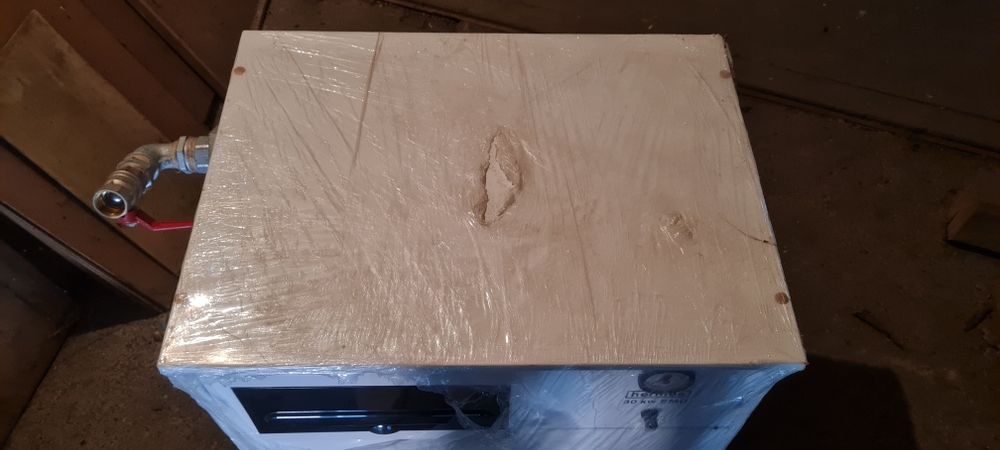 HERMES 30 kw EMU отоплителен водогреен котел