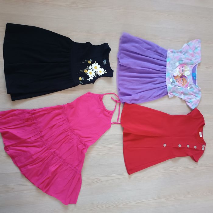 7-8 г. Лот роклички