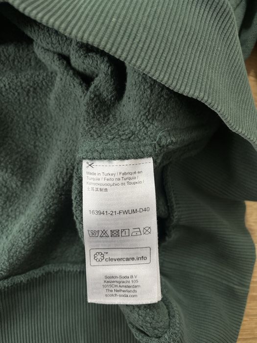 Scotch&Soda мъжки суитчър XL