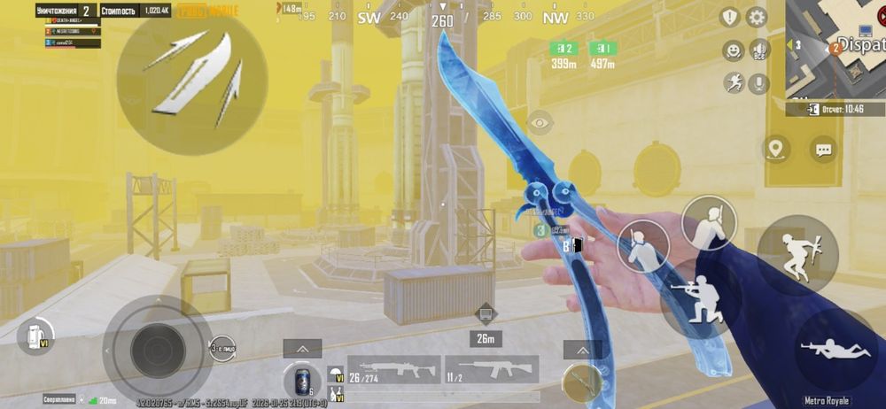 Бабочка по дешевке