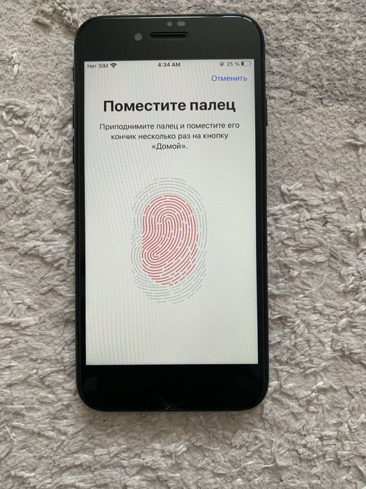 Продам айфон 7 идеал.