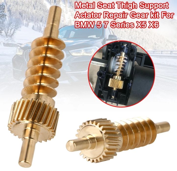 Зъбно колело за седалка BMW E60 F01 F07 F10 f11 / е60 ф01 ф07 ф10 f11