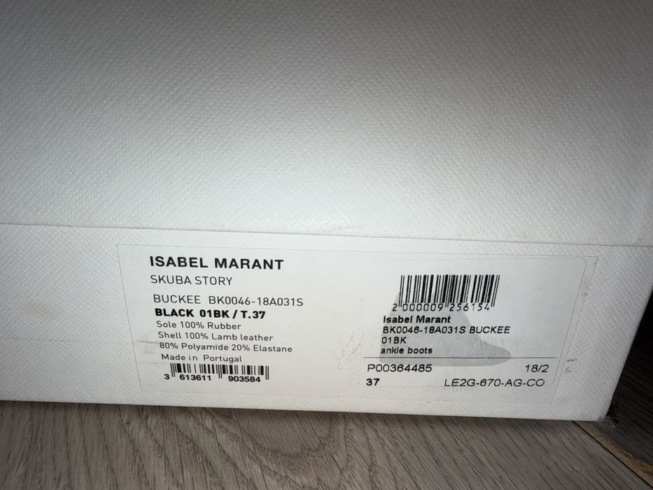 Sneakersi Isabel Marant