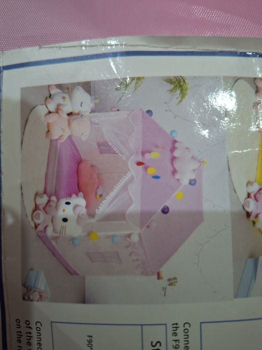 Детский домик-палатка