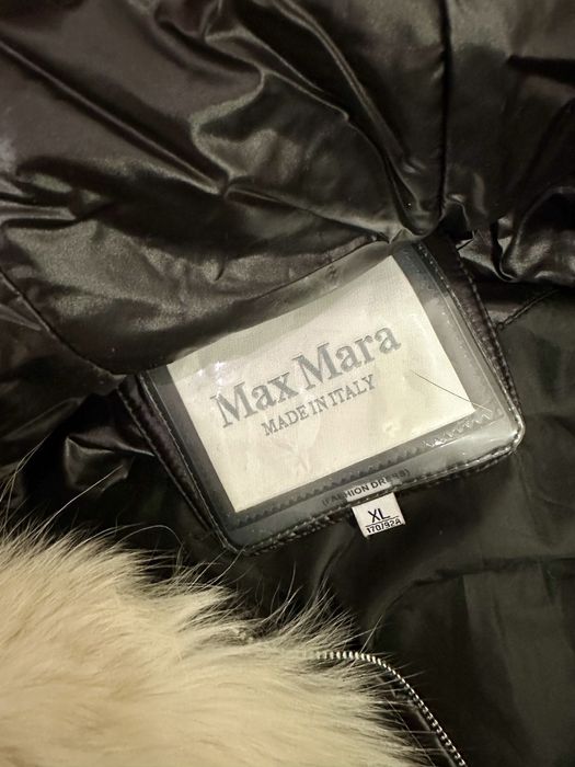 Зимняя куртка Max Mara
