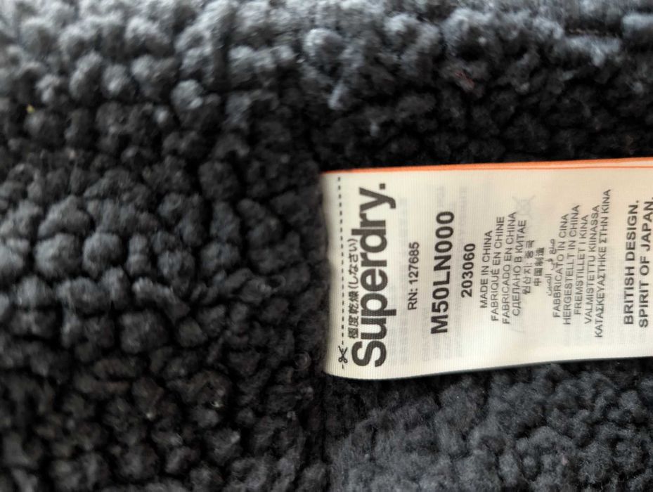 Мъжко яке Superdry размер (L) – отлично състояни