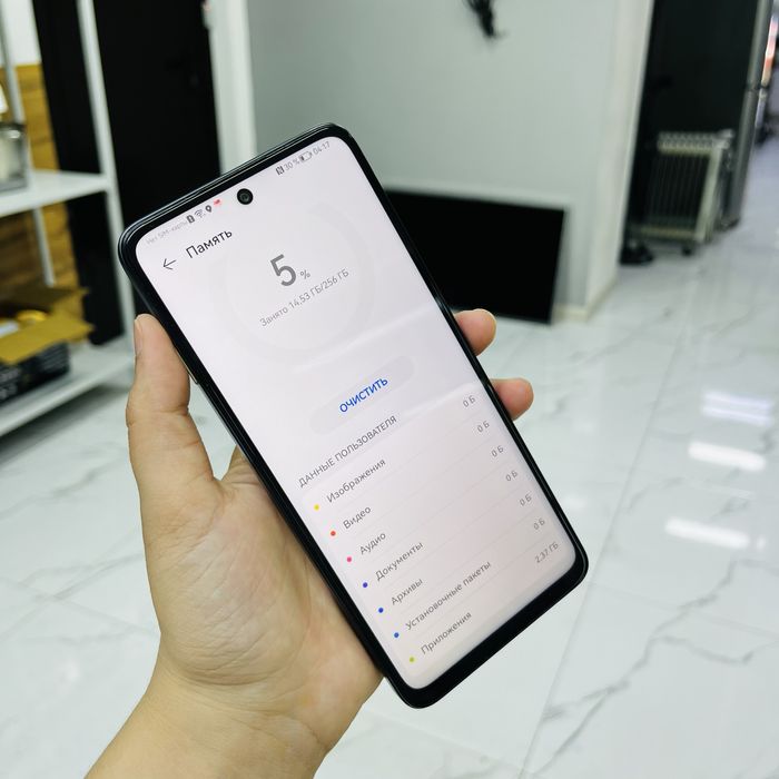 Huawei nova Y73s