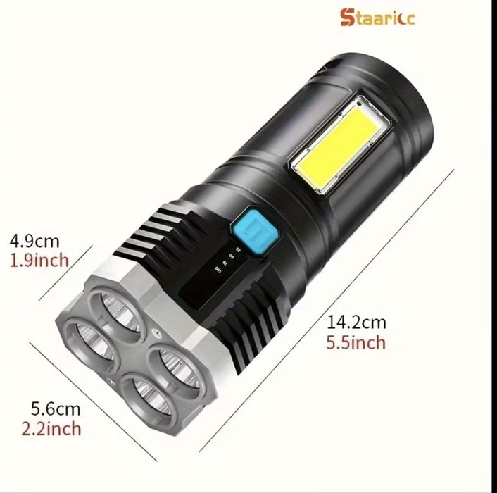 Много силен фенер