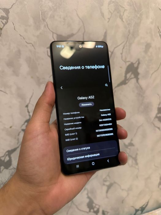 Продам  Samsung