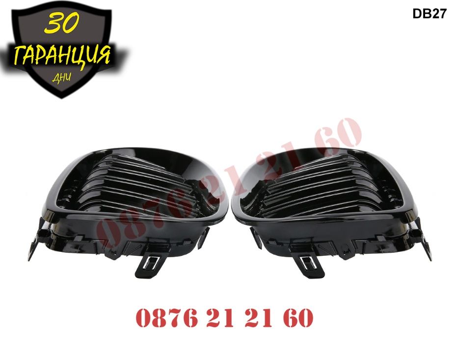 Двойни M5 M Бъбреци Решетки BMW E60 E61 2003г-2010г БМВ Е60 Е61 Гланц