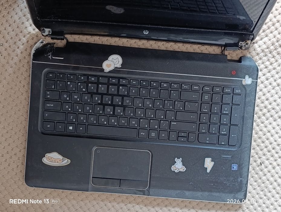 Ноутбук hp торга нету