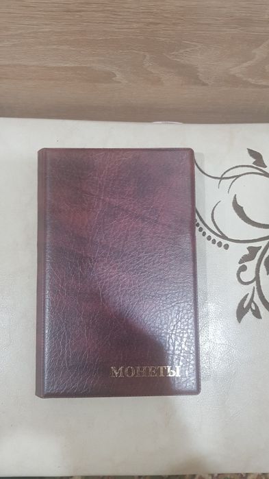 Монеты ,,САКский стил,, и ,,ЖЕТІ ҚАЗЫНА,,