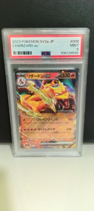 Pokemon Charizard Jp &En