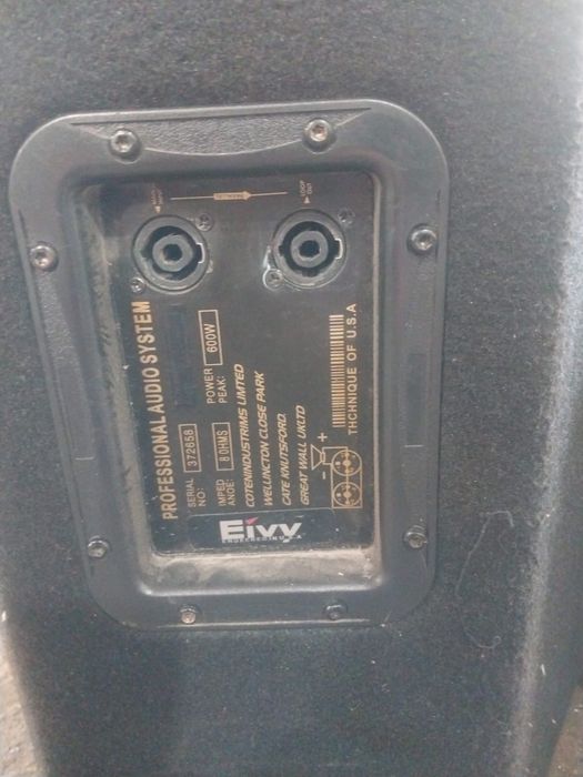 Продажа аудио системы