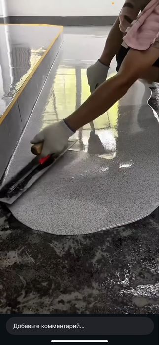 Эпоксидный смала наливной пол для бетона