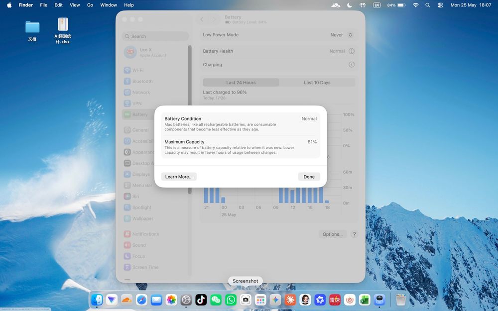 MacBook Air M1    8G 512gb