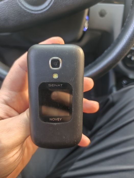 NOVEY SENAT CDMA - Novey Senat CDMA — Sotiladi