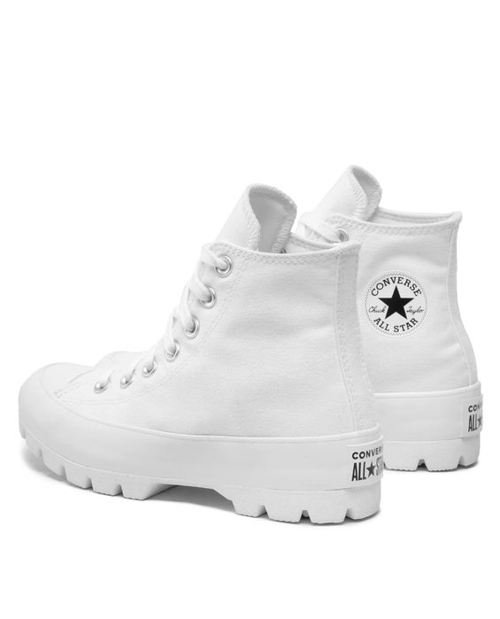 Бели кецове CONVERSE