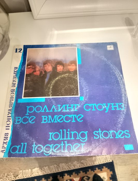 Rolling Stones винилловая пластина