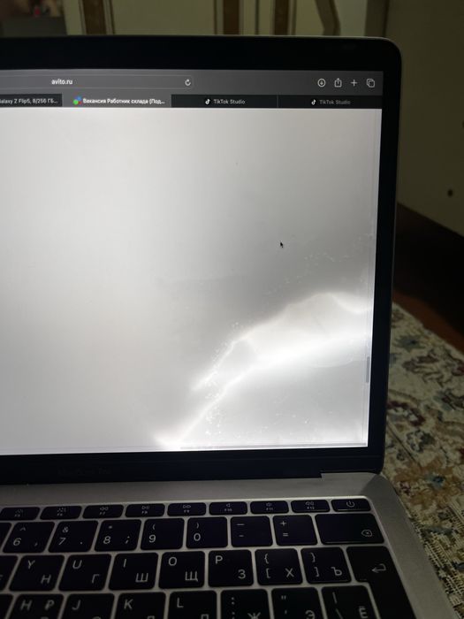 Macbook pro 2017