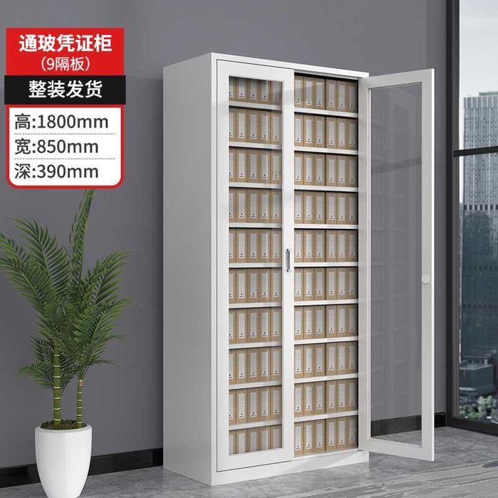 Мактaб жавони / ҳужжатлар / полкалари созланади / хавфсиз