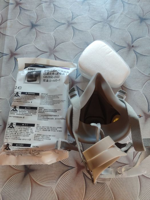 Распиратор противогаз