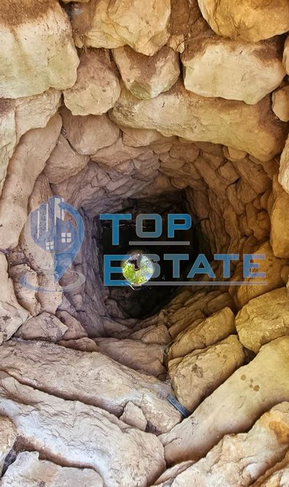 Панорамен парцел в местност Арбанашко бърдо