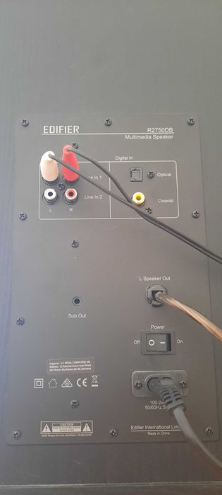 Edifier R2750DB компютърни тонколони