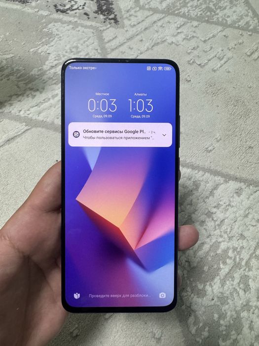 Poco f2 pro 128gb.