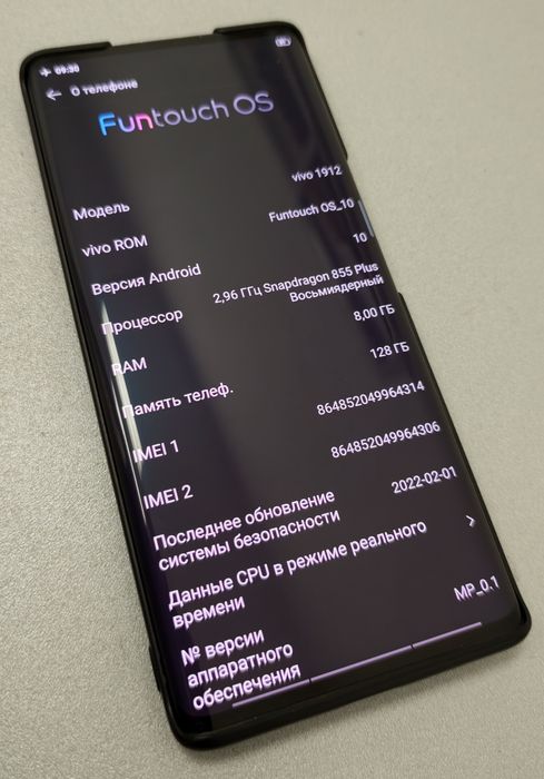 Продам Vivo NEX 3