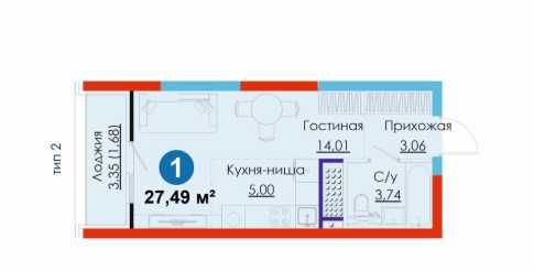 СРОЧНО квартира по цене машины НОВЫЙ ТАШКЕНТ, 1ый взнос - 2.830у.е(8