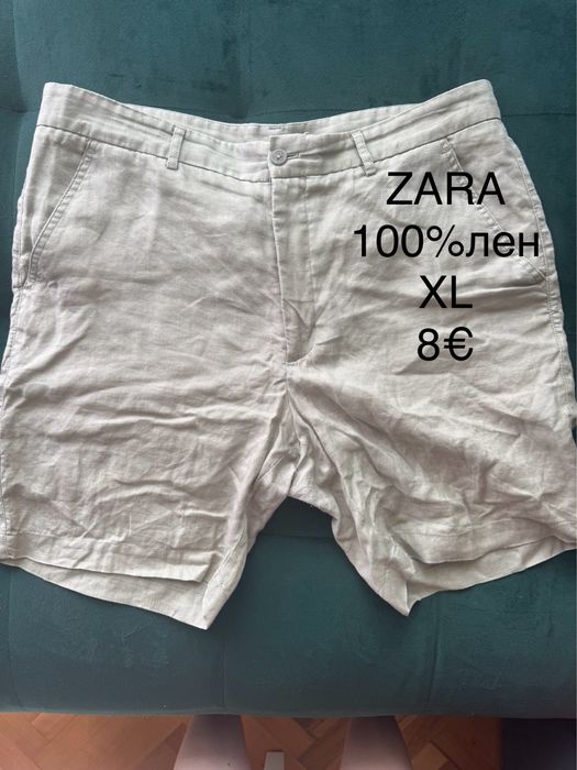 Мъжки летни панталони размер L/XL
