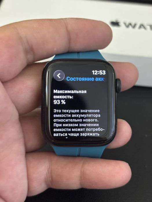 Apple Watch SE 2 44 mm.