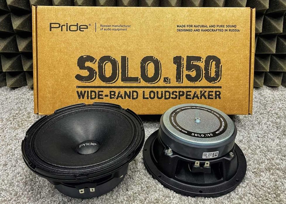 PRIDE среднечастотная АС SOLO 150 Автоакустика Автозвук