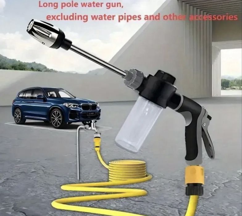 Pistol spuma spalat masina nou