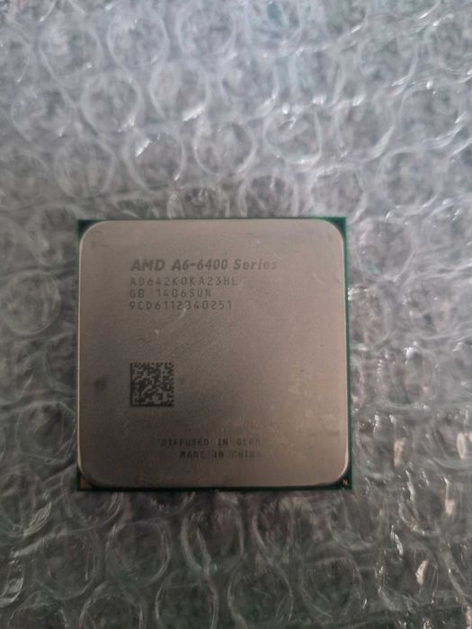 Procesor AMD A6-6420K Dual-Core 4.0GHz (Turbo 4.2GHz), Socket FM2 + Cooler Inclus