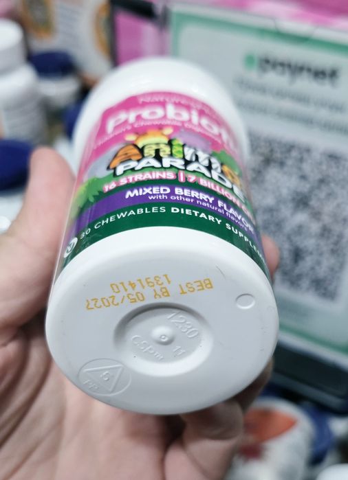 ДОСТАВКИ НЕТ NaturesPlus пробиотик детский 30 жевательных таблеток