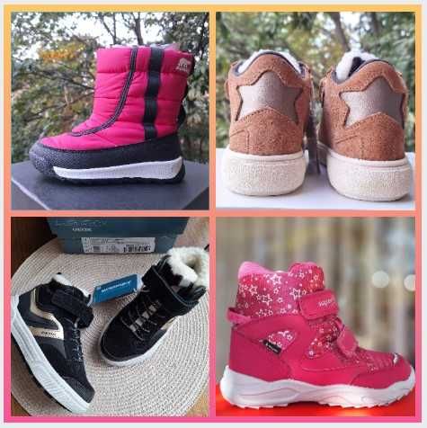 Нови боти/ботуши/апрески Camper, Superfit, Geox - н. 28