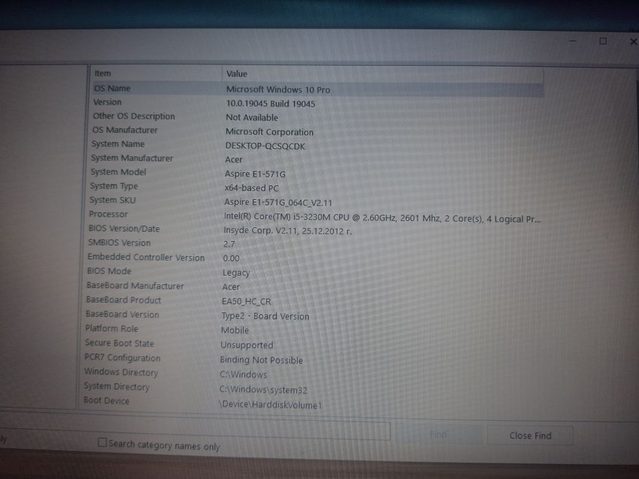 Лаптоп aser черен