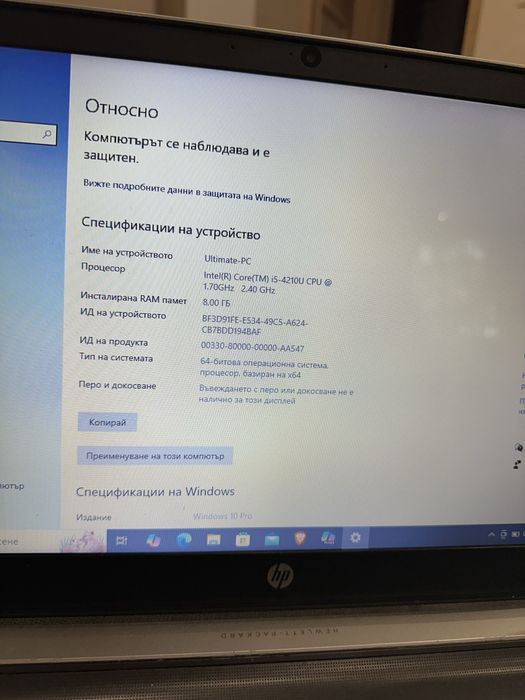 Два лаптопа hp