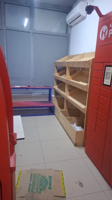 Место под овощной